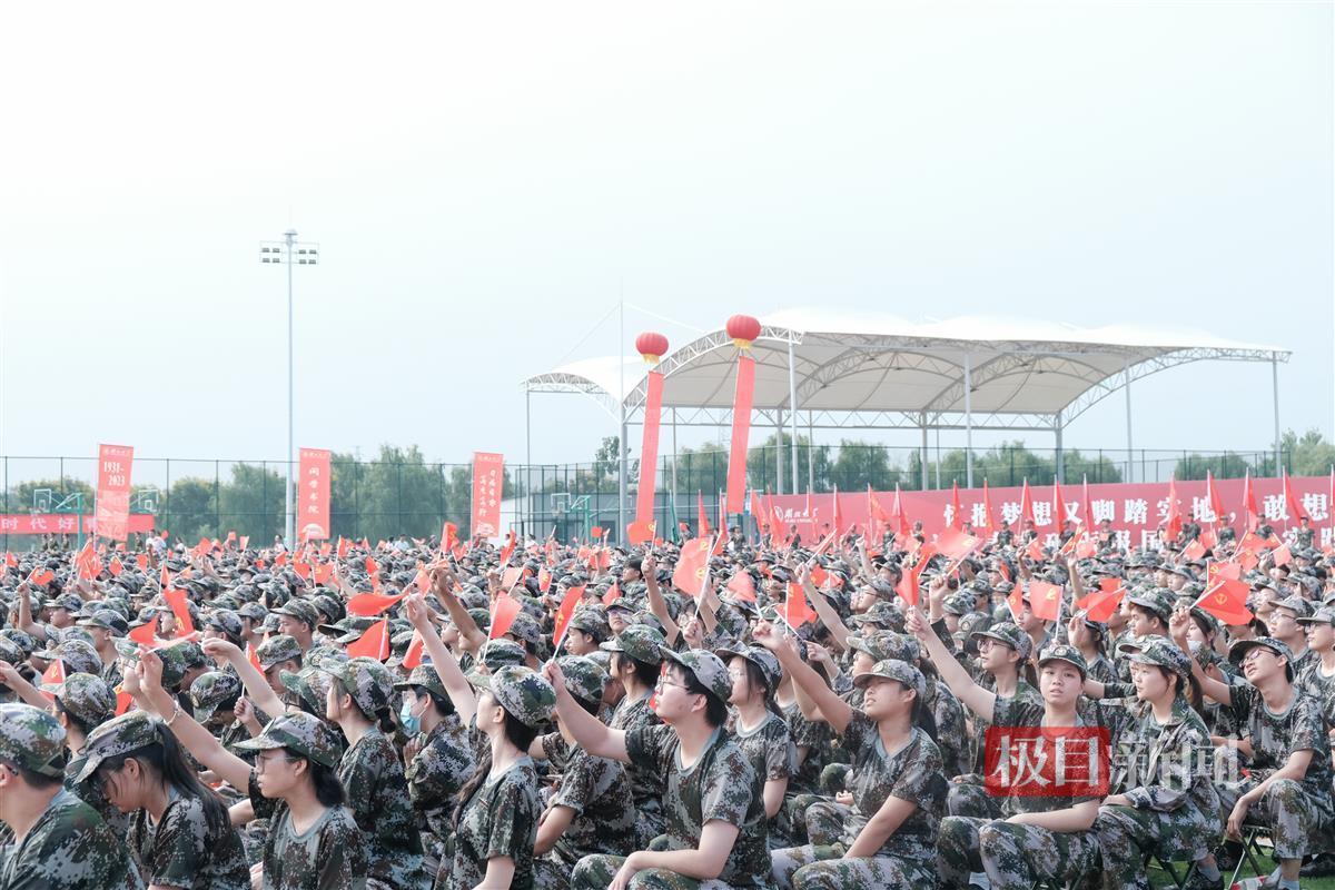 吉祥娱乐网址